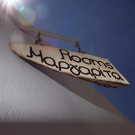 Apartamento Margarita's *